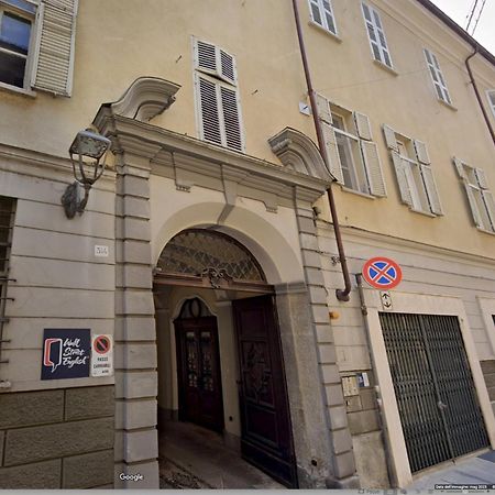 Апартаменты La Casa Di Anita Асти Экстерьер фото